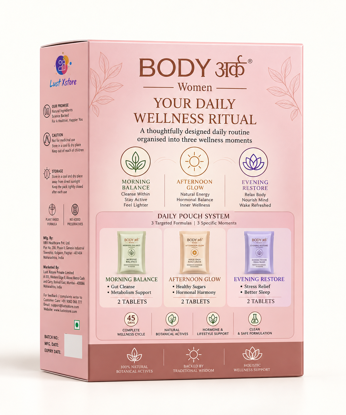 BODY अर्क® Women — 45-Day Wellness Kit