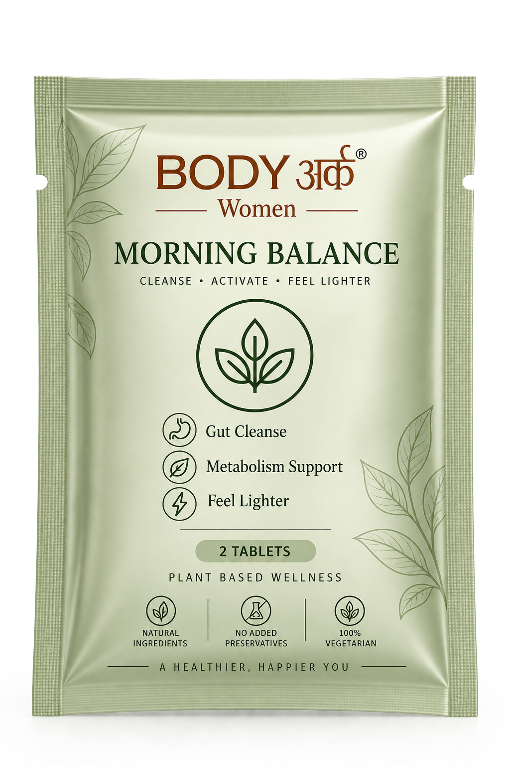 BODY अर्क® Women — 45-Day Wellness Kit